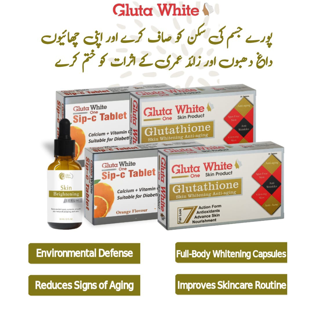 Gluta white skin whitening capsules and skin whitening serum With discount Price in Pakistan