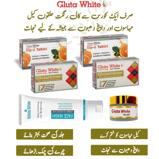 Gluta White glutathione 500mg capsules + sip c tablets + night cream + facewash