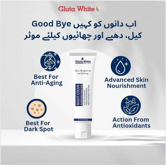 best skin whitening cream for anti aging | gluta white night cream in Pk