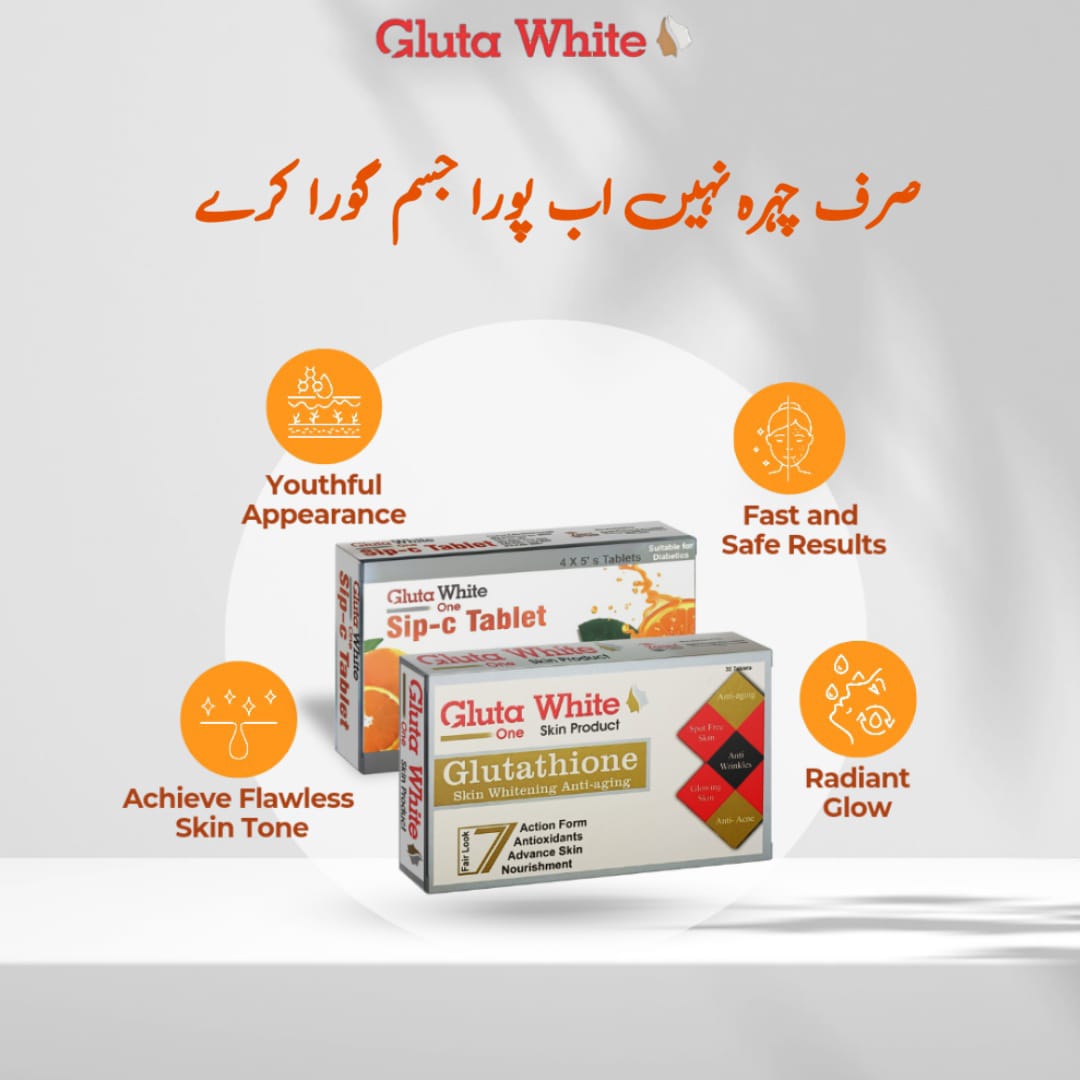 skin whitening capsules and skin whitening pills with glutathione in Pakistan
