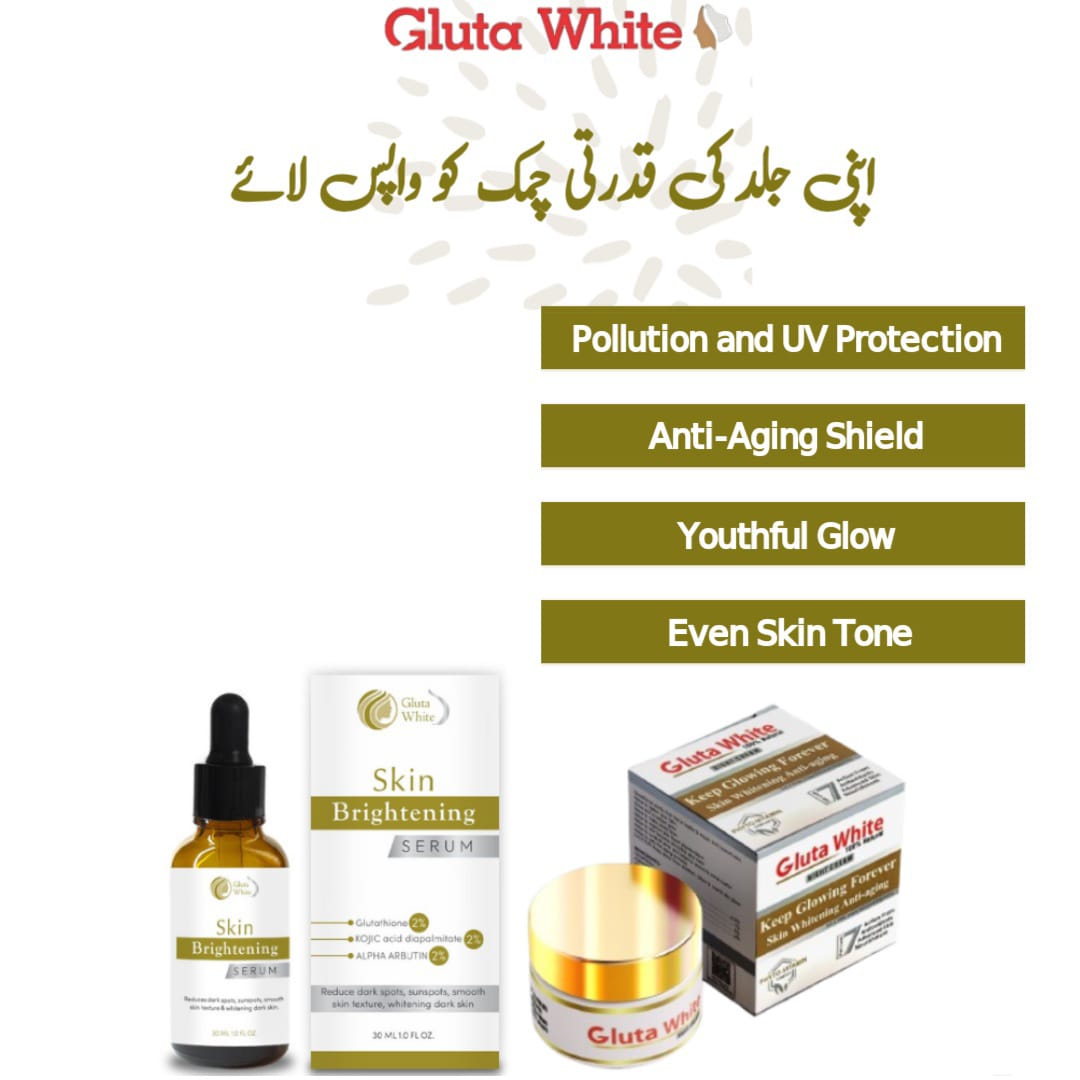 best skin whitening and skin brightening cream in Pakistan